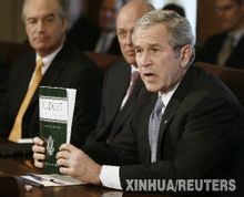 美国政府财政预算 美国政府财政预算