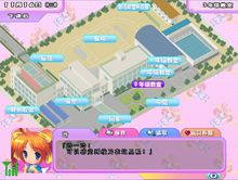 游戏界面2 游戏界面2