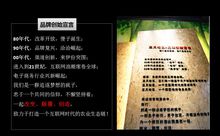 品牌宣言 品牌宣言