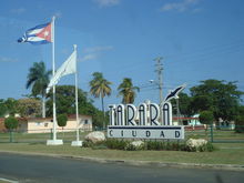 塔拉拉城正门 塔拉拉城正门