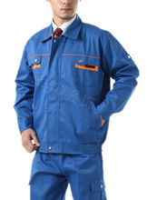 防酸碱工作服 防酸碱工作服