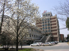 合肥通用职业技术学院 合肥通用职业技术学院