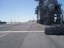 飞行甲板 飞行甲板