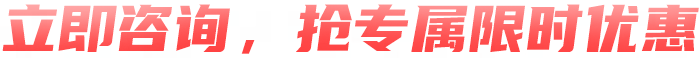 活动logo