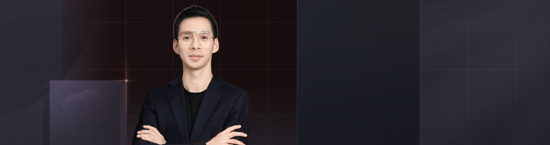 基金股票3天集训 · 开启稳健高收益