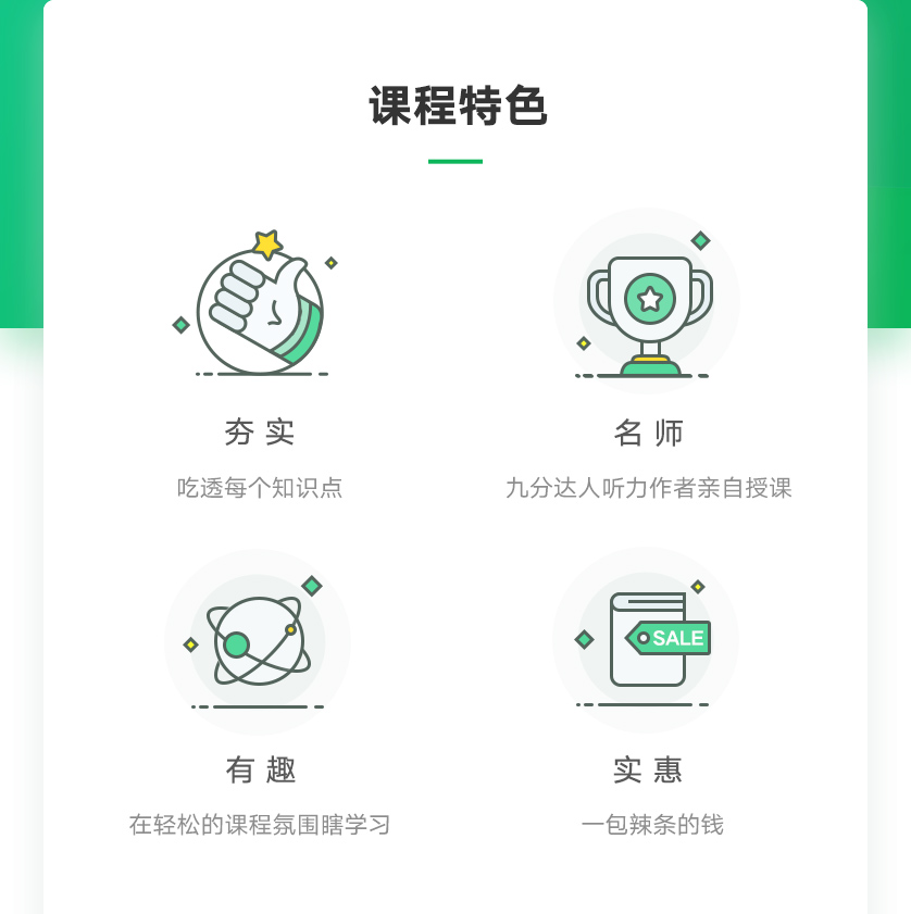web-838_02.jpg