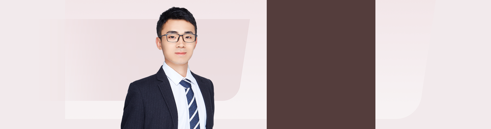 高一数学春季系统班