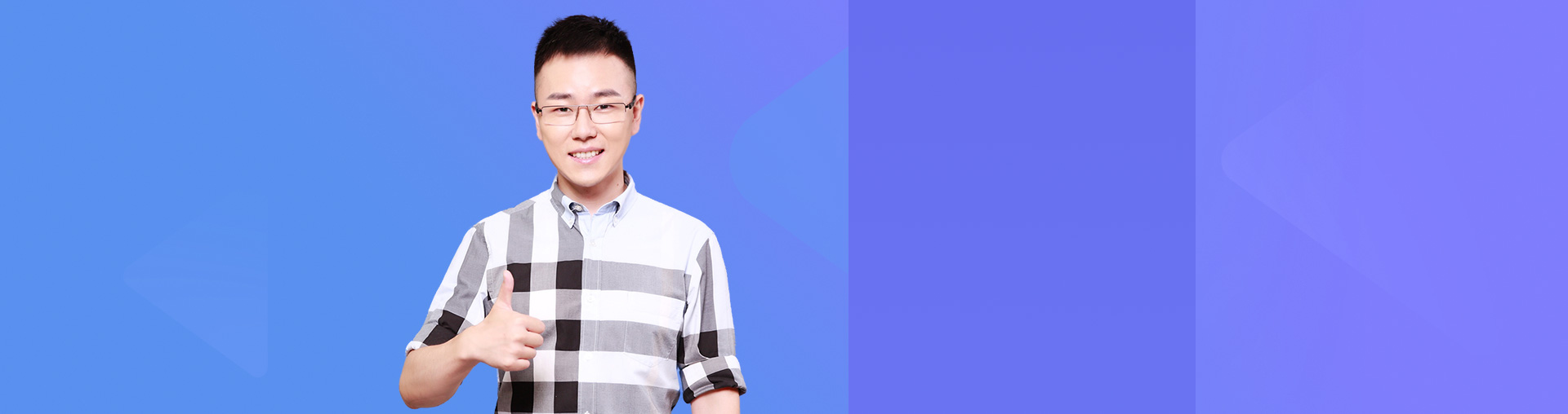 初中懒人语文尖端方法9班