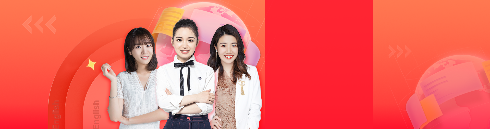 23抢跑训练营-专四全科备考攻略（务必添加助教，否则无法上课！）