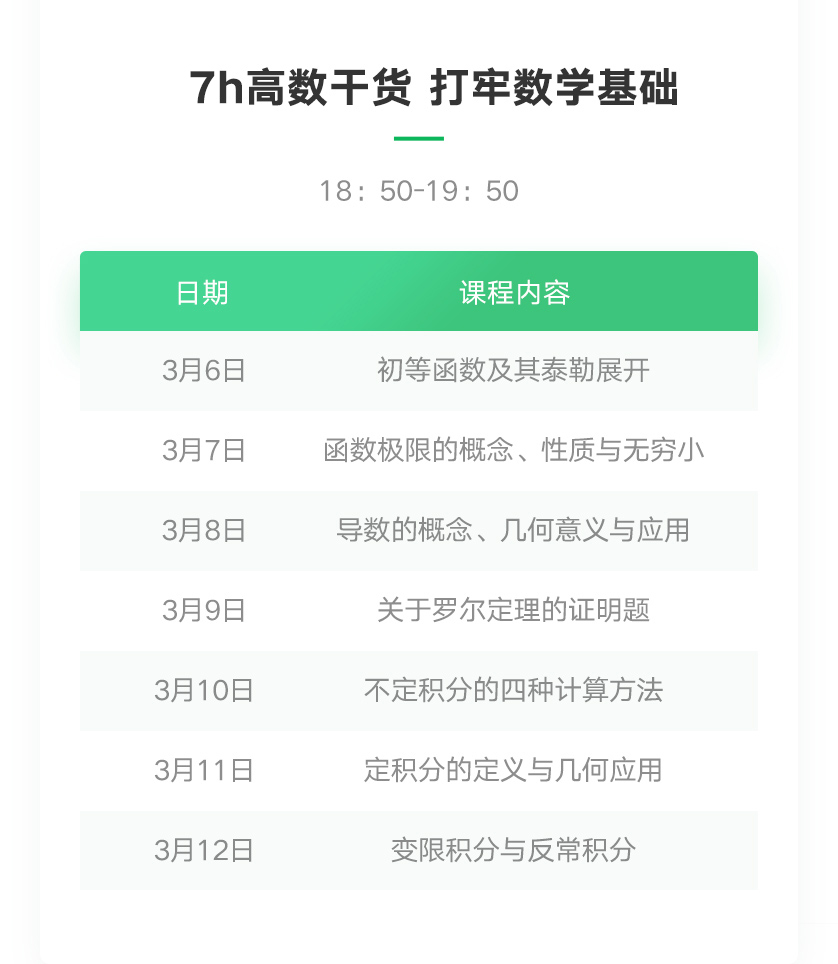 web-838_03.jpg