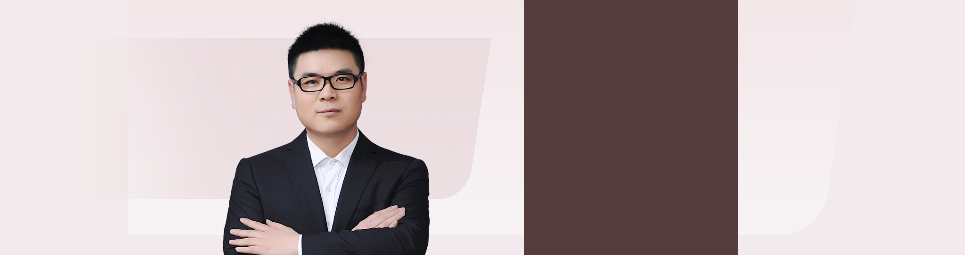 【初中英语】词组辨析切片视频