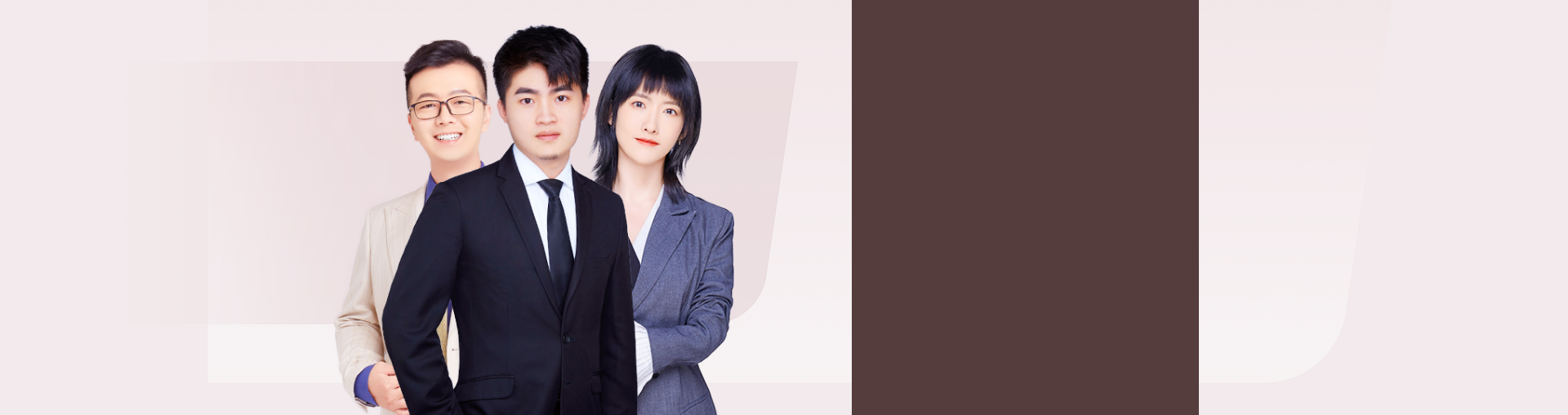 高一物理+化学+生物体验营