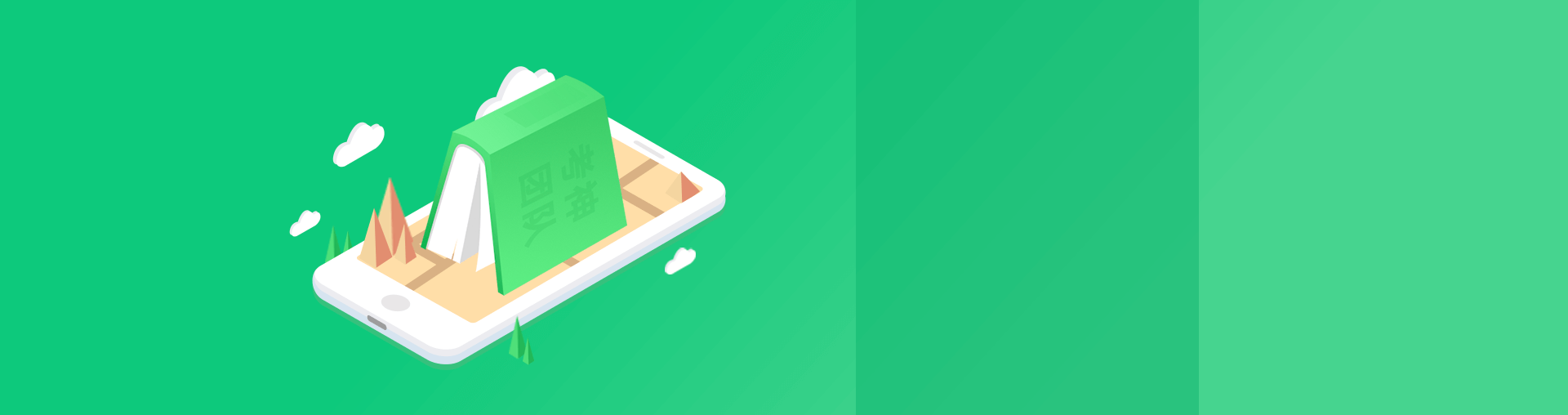 六级终极预测+成绩解析