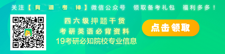 banner四级紧急救援新.png