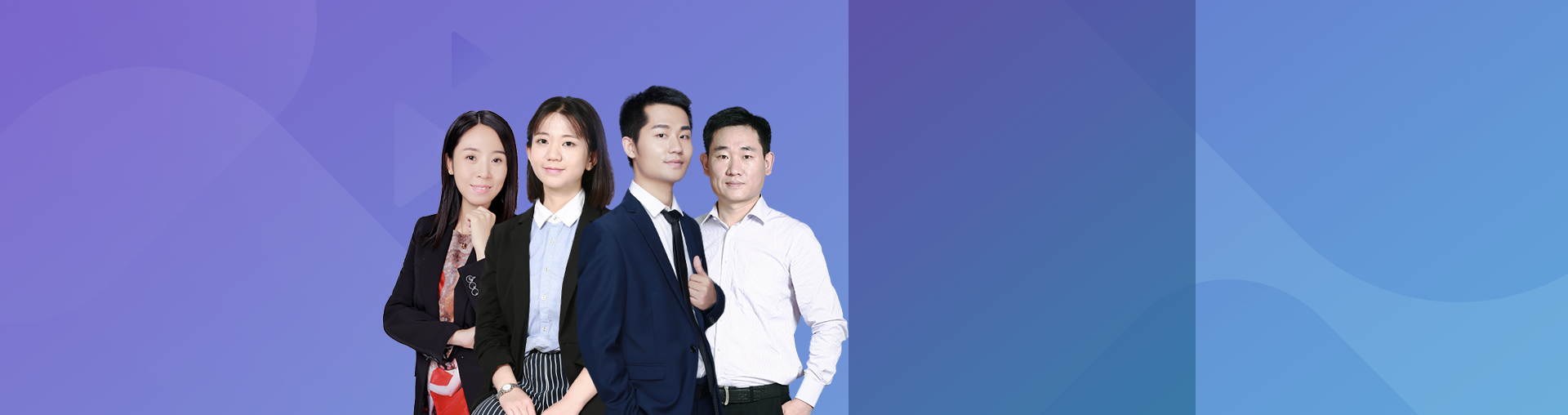 托福110分冲击波系列公开课