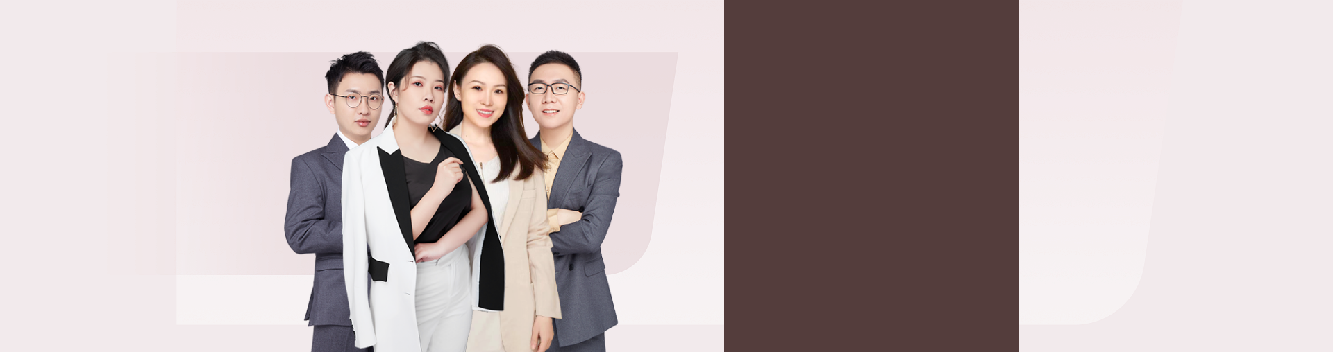 高三数学+历史+地理+政治体验营