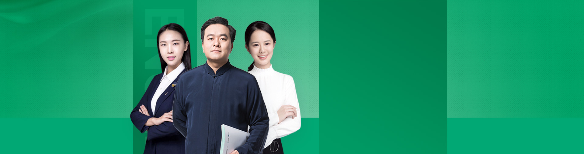 逻辑英语·系统17班（延长班-有效期至2025-4-30）