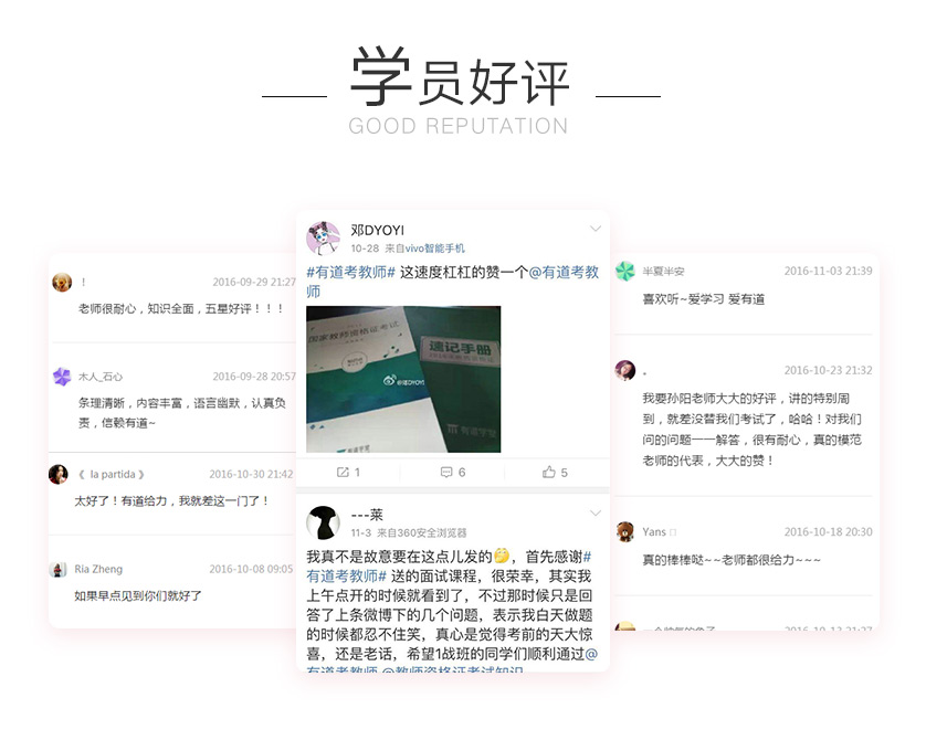 10小时急救班_幼儿园_10.jpg