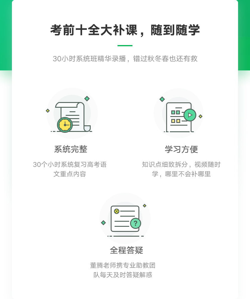详情页-838_02.jpg